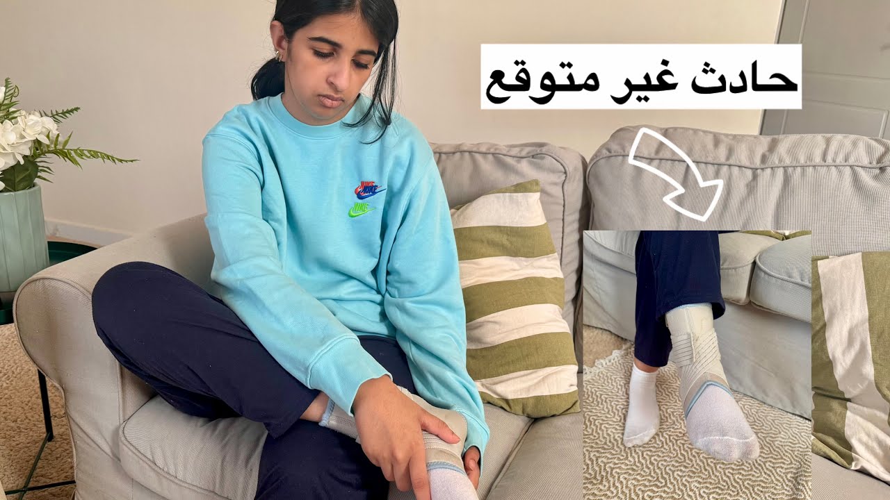 اضطريت اطلع هيفاء من المدرسه لسبب طارئ😔💔 روتين الغياب من المدرسه!!؟
