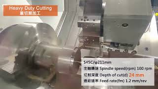 TTB-45 Series Machine Introduction