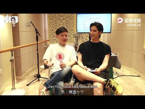 [ENG SUB]《Phantom of the Opera Q&A w/ AJie 729声工厂歌剧魅影快问快答1》阿云嘎（Ayanga/AYunGa）【字幕组Subtitles Team】