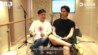 [ENG SUB]《Phantom of the Opera Q&A w/ AJie 729声工厂歌剧魅影快问快答1》阿云嘎（Ayanga/AYunGa）【字幕组Subtitles Team】