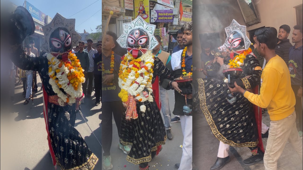 Ajmer Chadeshwar Mandir Chand￼ Bawdi