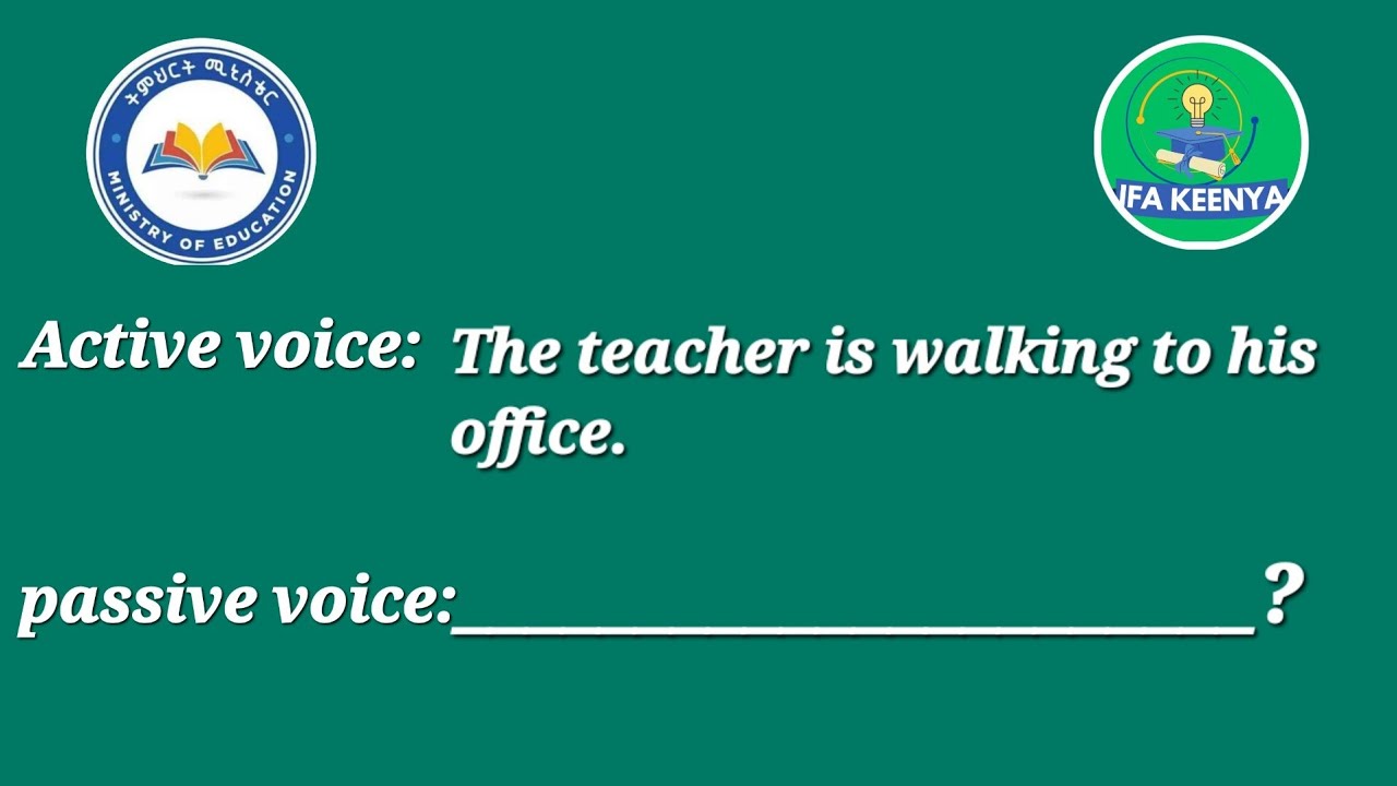 Активный и пассивный залог