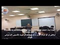 ل ب ش الهوس الأول تعليمي الحصة الثالثة و الاخيرة للم ر ت ل ز اه ر أن د راو س 