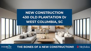 New 3 Bed, 2 Bath Home in Lloydwoods, West Columbia