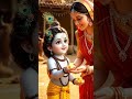 🎶 “जब मुरली बजाए नंदलाला 🦚 | Heart Touching Krishna Bhajan Status”#KrishnaBhajan#BalKrishna#KanhaJi