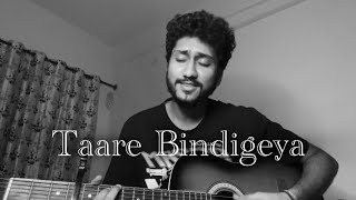 Taare Bindigeya Cover