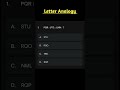 Reasoning, SSC #REASONING #LETTERANALOGY #SHORTS
