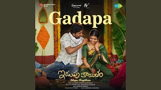Gadapa (From "Idupu Kayitham") - Suresh Bobbili, Telu Vijaya & Abhinaya Srinivas