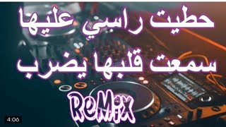 RAi REMIX  حطيت راسي عليها سمعت قلبها يضرب DJ Ouachouach