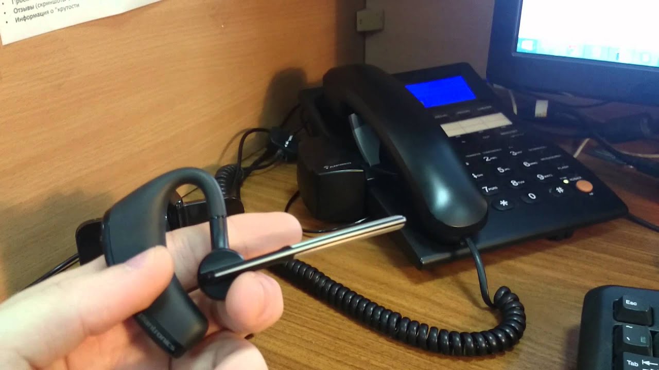 Как работает микролифт беспроводной гарнитуры - YouTube