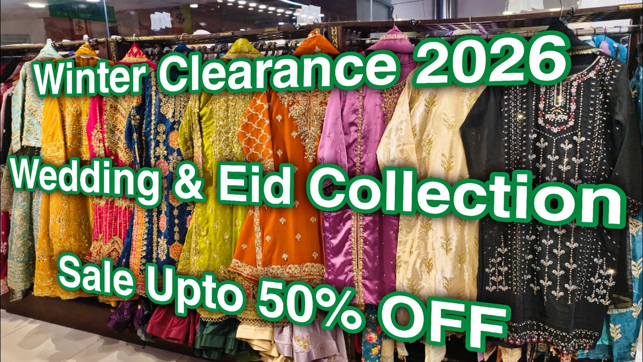 Весенний гала-вечер и праздничная распродажа Ид 2026 🥳 Скидки до 50% 😍 Роскошные свадебные наряды...
