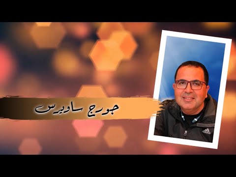 انت الطريق