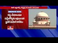 SC hearing on cancelling NEET ordinance postponed