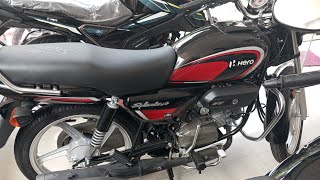 Hero Splendor Plus 2026 May month new bike price
