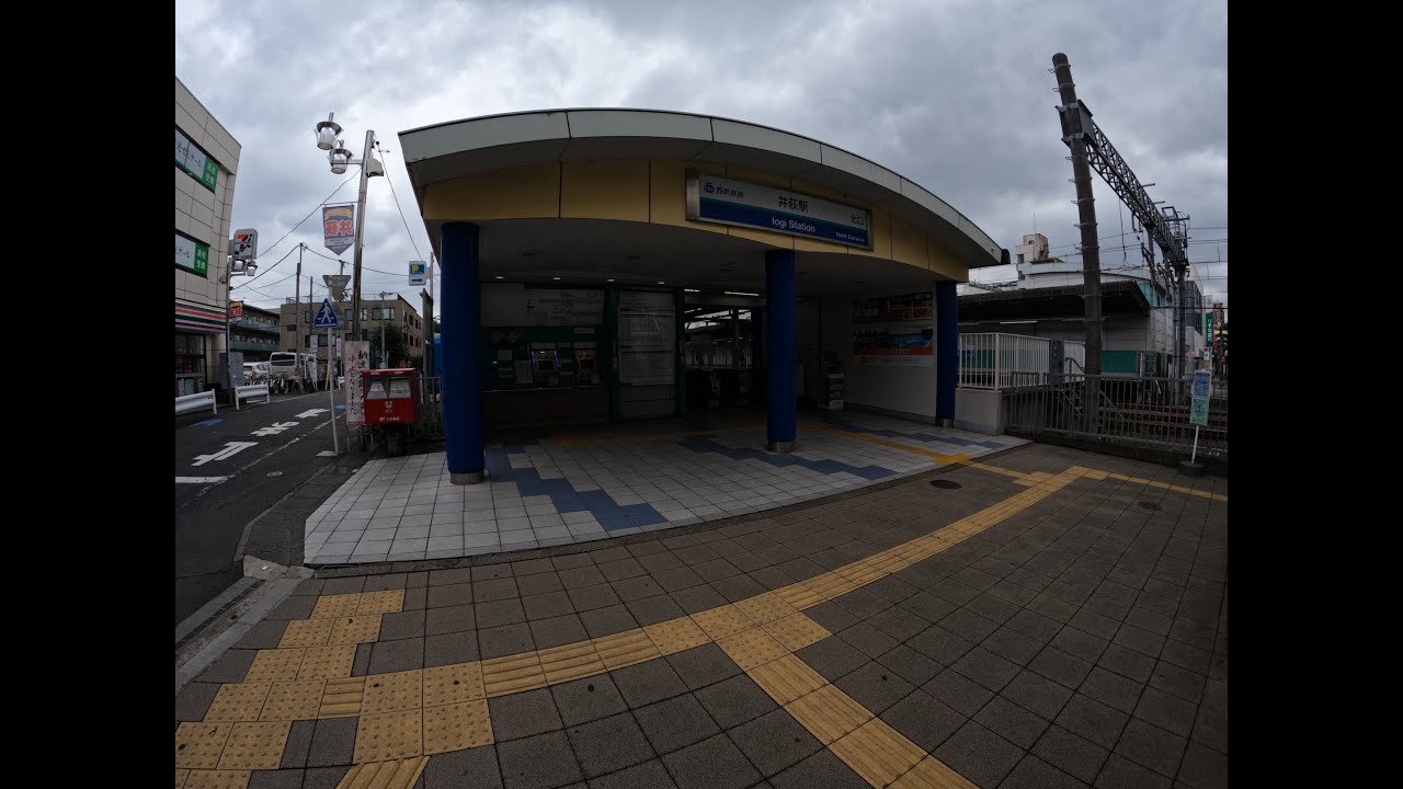 【東京】西武新宿線井荻〜上井草を歩くwalking along the Seibu Shinjuku Line from Iogi to Kami-Igusa, Tokyo