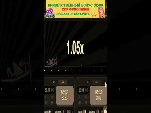 Раскрывайте все преимущества онлайн-казино на сайт-дубле: игровые автоматы и табличные игры в Uzbekistan!