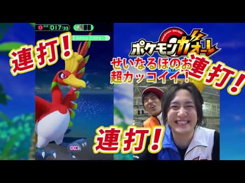 ポケモン　映画