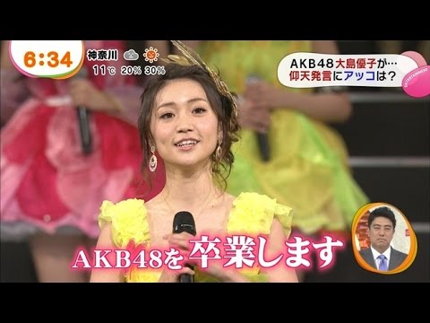 【衝撃映像】北島三郎「ＡＫＢは多くて邪魔だから紅白に出るな」