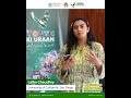 Youth ki Uraan 03 | Laiba Chaudhry from University of California, San Diego