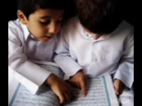 ختمة منوعة بالمعاني لإبن قتيبة 1 الجزء 29 مع القراء المغربي ح غريب الجنايني م شاهين 