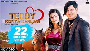 Teddy Konya Darling (Official Video) : Amit Saini Rohtakiya | Rzu | Haryanvi Song