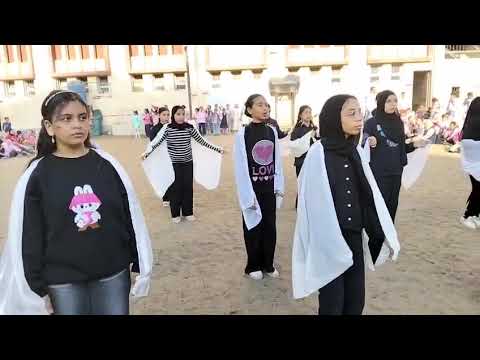 كل الطيور بتهاجر مدرسه مجول الابتدائيه اشراف ا نهاد الاخضر