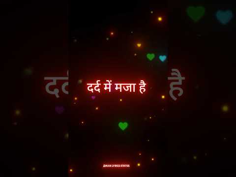 किसी ने हमसे पूछा कि कैसे हो 🥰🥀.#love #whatsappstatus #status #shortvideo #love #blackscreenstatus