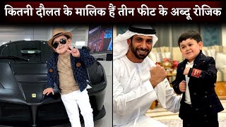 Abdu Rozik Net Worth Is More Than Rs. 20000000 | You Will Shock To Know His Lifestyle