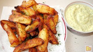 видео Как вкусно приготовить жареную картошку