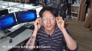 뷰티 유튜브,아프리카tv 개인방송 조명빨을 위한 링플래시 라이트 호루스벤누 LR-12 screenshot 5