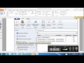 10 solve 246 test6,7 private cloud by m.shahen