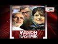 Modi's speech rally Jammu Kashmir