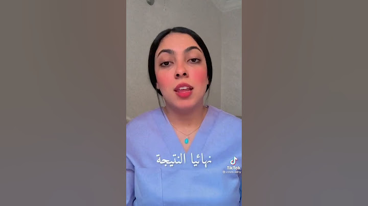 اسرع طريقة لخفض الحرارة