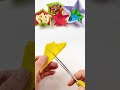 How to fold Origami Pencil Holder Super easy! #shorts #diy #paper #origami #craft #handmade#tutorial