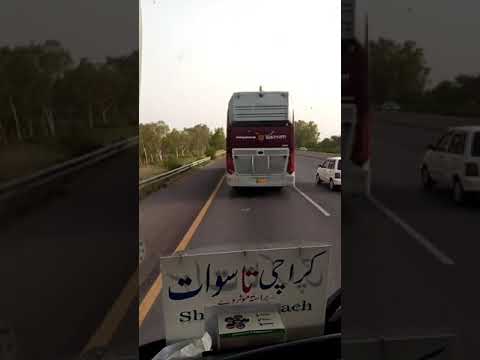 Shahid coach Yutong vs Q connect Volvo Bus On motorway