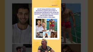 #юмор #шуточное #ржачныевидео #мем #смехпродлеваетжизнь #прикол #смешновидео