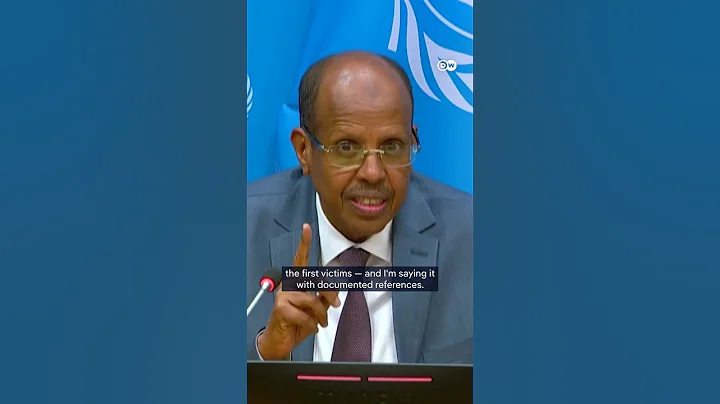 African Union chair: 'There is no genocide in northern Nigeria.' | DW News