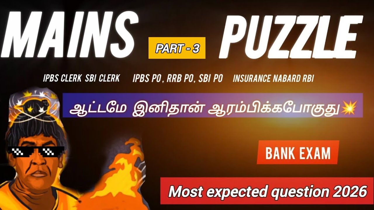 Mains puzzle logical reasoning| TAMIL | Ipbs RRB SBI |   Part 3