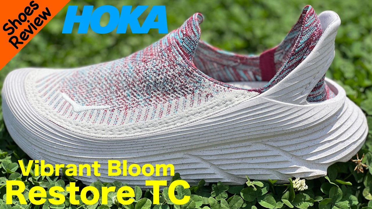ホカオネオネ】新作リカバリシューズ！VIBRANT BLOOM RESTORE TC - YouTube