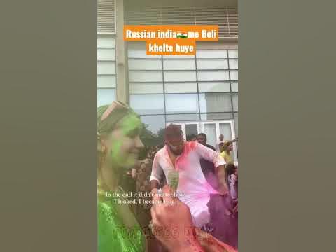 neha ko holi me choda khelte huye
