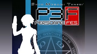 Persona FES OST - Door 7 (Empyrean)