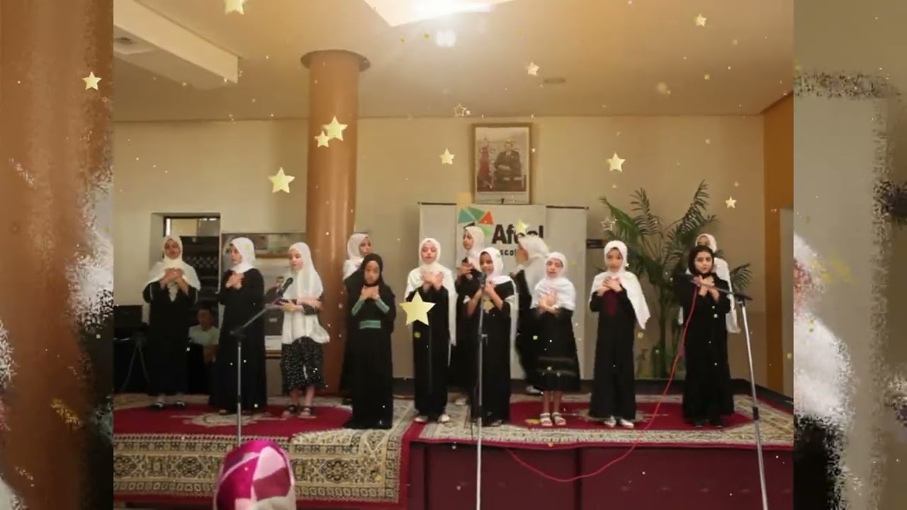 افضال   حفل نهاية السنة    2025 جزء 15