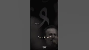 سامحني واقبل عذري ملا باسم الكربلائي 