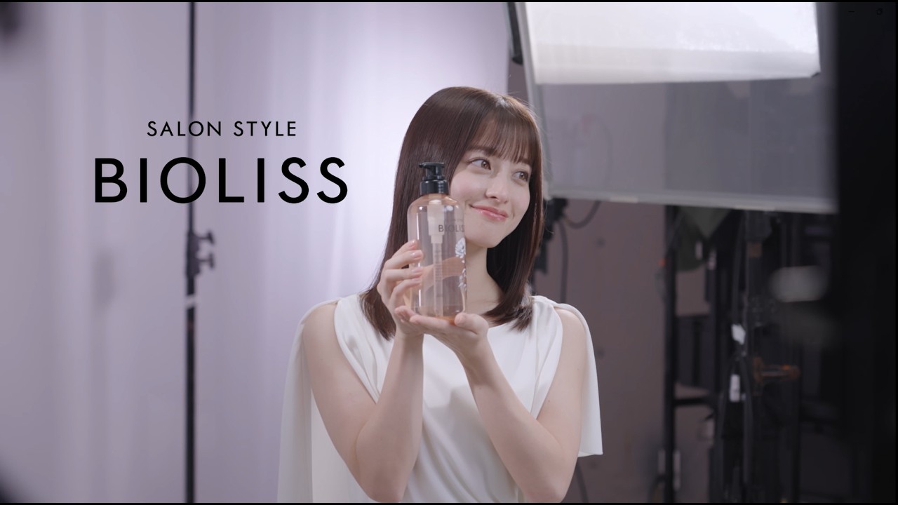 橋本環奈 が出演する コーセーコスメポート ビオリス のCM 2026SS