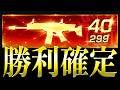 【発射レート強化】アプデ後...金のスカーLが強すぎるwww【#荒野行動 】