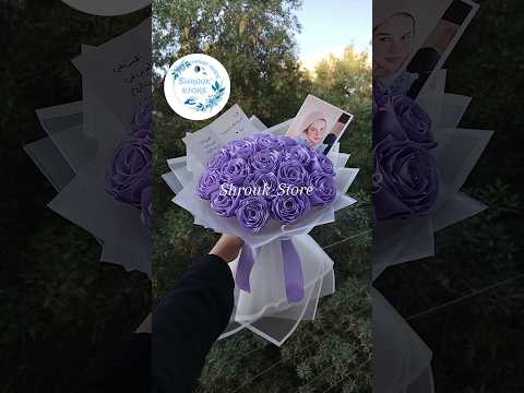 بوكيه ورد ستان هاندميد  بوكيه شغلي  ورد خطوبة عيدالحب 