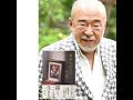 【著者が語る】魂の小説集！ 北方謙三『黄昏のために』