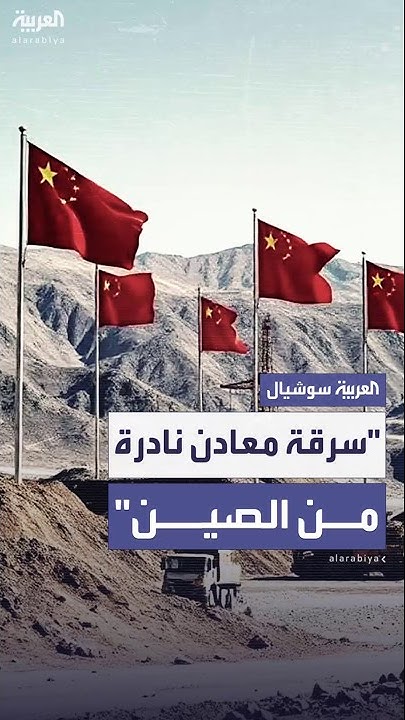     -  -
 - نشر قبل 8 دقيقة
