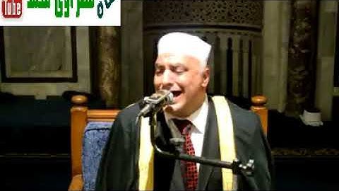 الشيخ محمود الطوخى  سورة البقرة  بالجامع الازهر الشريف بمحافظة القاهرة بجمهورية مصر العربية