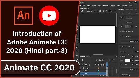 Introduction of Adobe Animate CC 2020 (Hindi part-3)